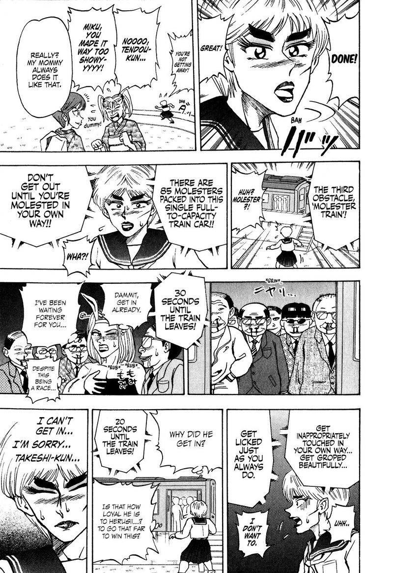 Seikimatsu Leader Den Takeshi 29 13