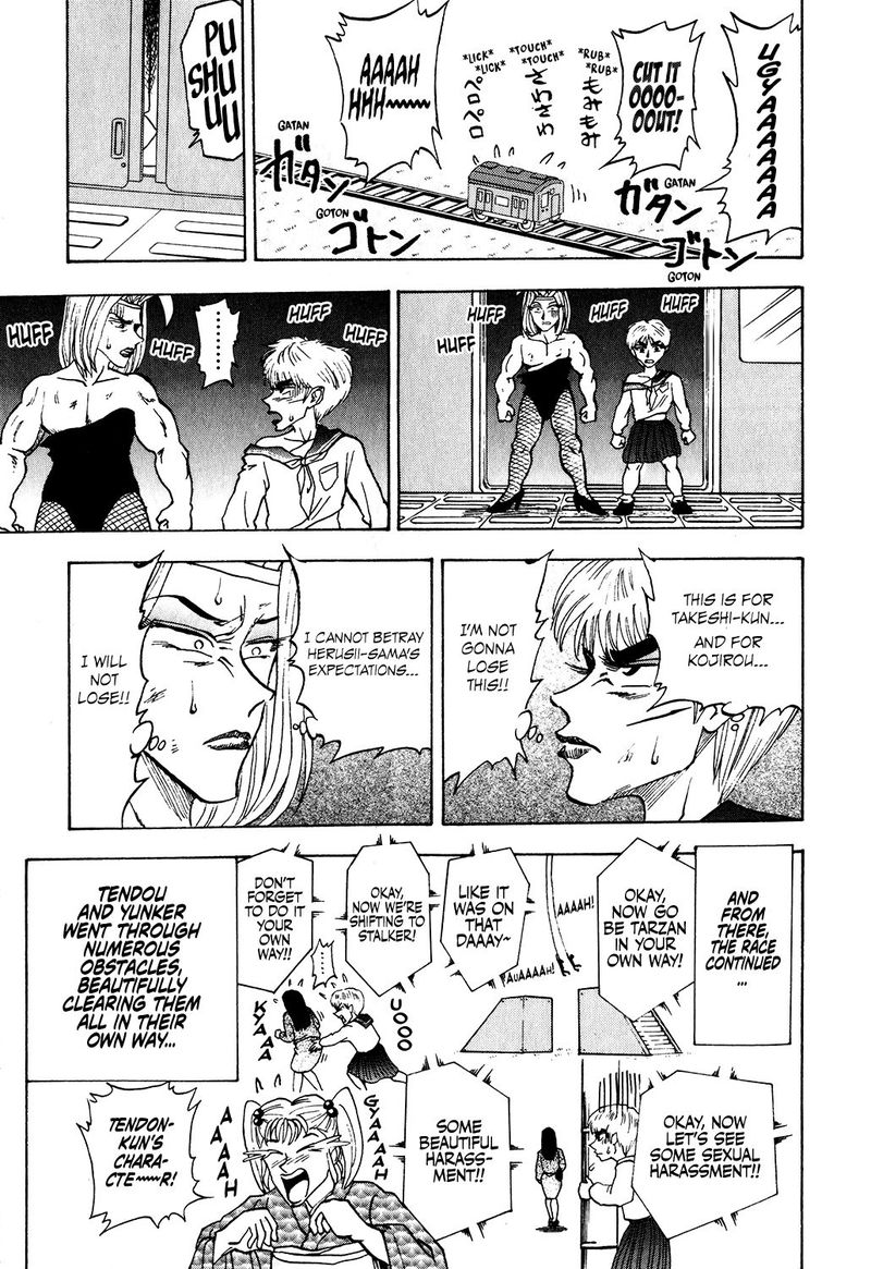 Seikimatsu Leader Den Takeshi 29 15