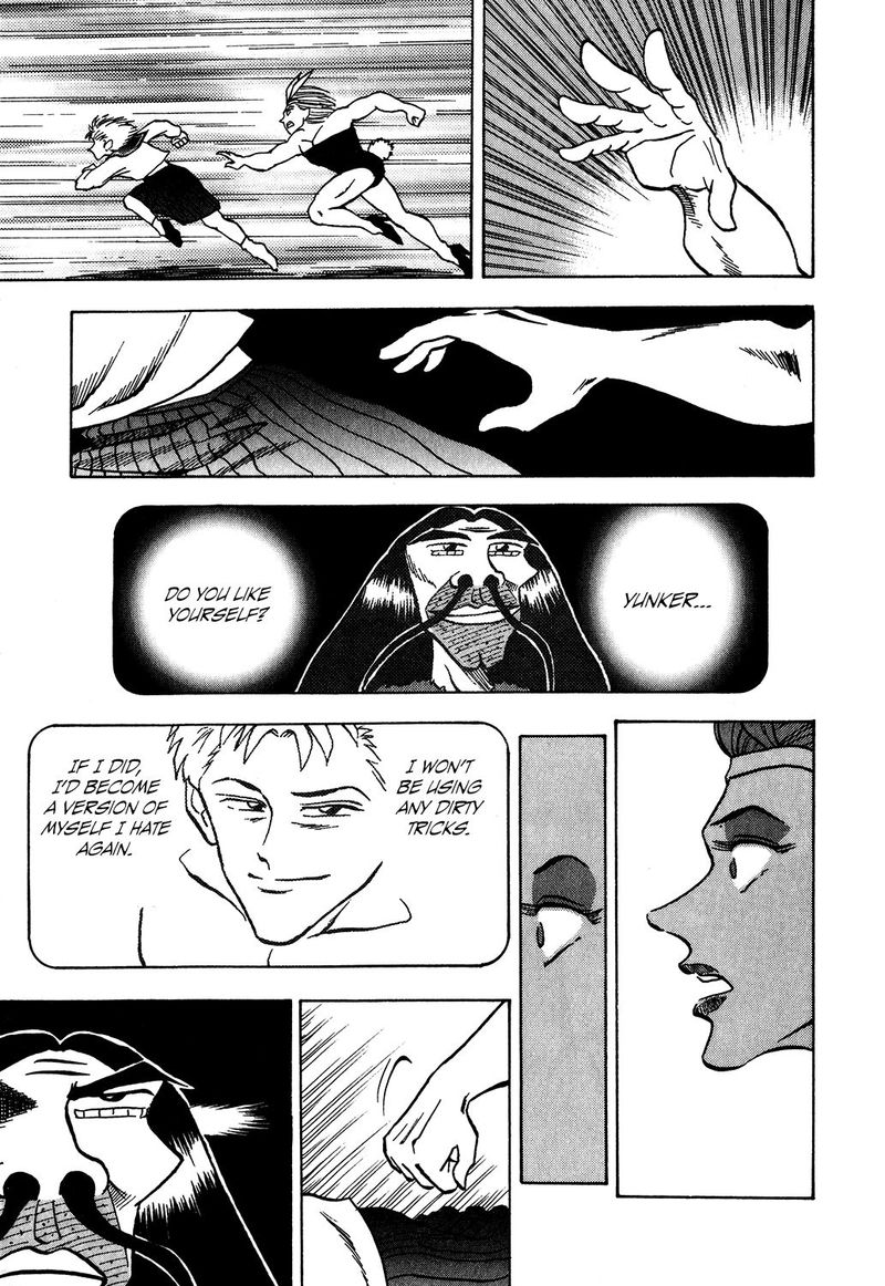 Seikimatsu Leader Den Takeshi 29 17