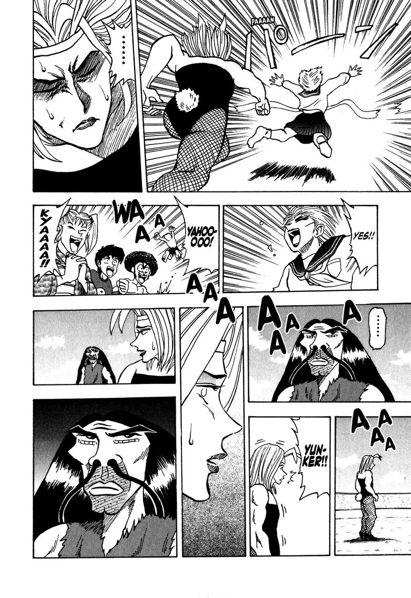 Seikimatsu Leader Den Takeshi 29 18