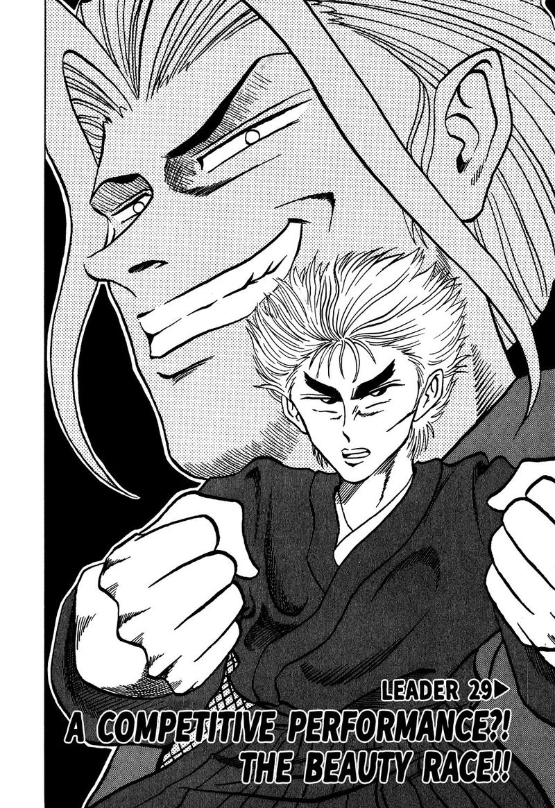Seikimatsu Leader Den Takeshi 29 2