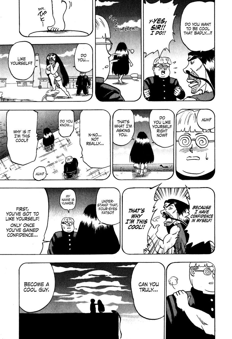 Seikimatsu Leader Den Takeshi 29 5