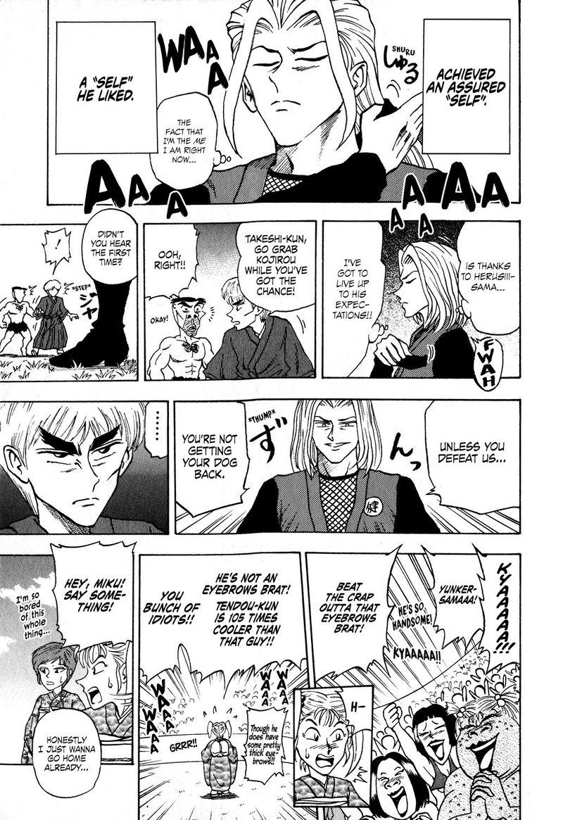 Seikimatsu Leader Den Takeshi 29 7