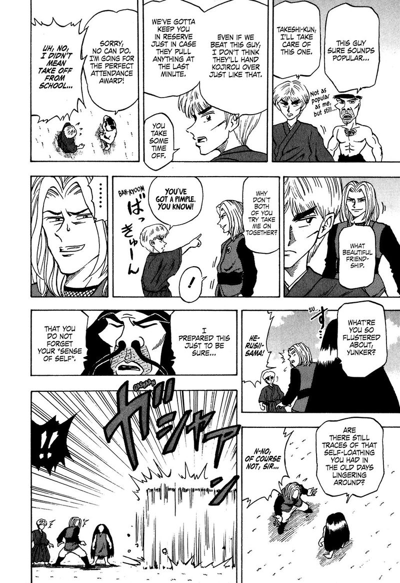 Seikimatsu Leader Den Takeshi 29 8