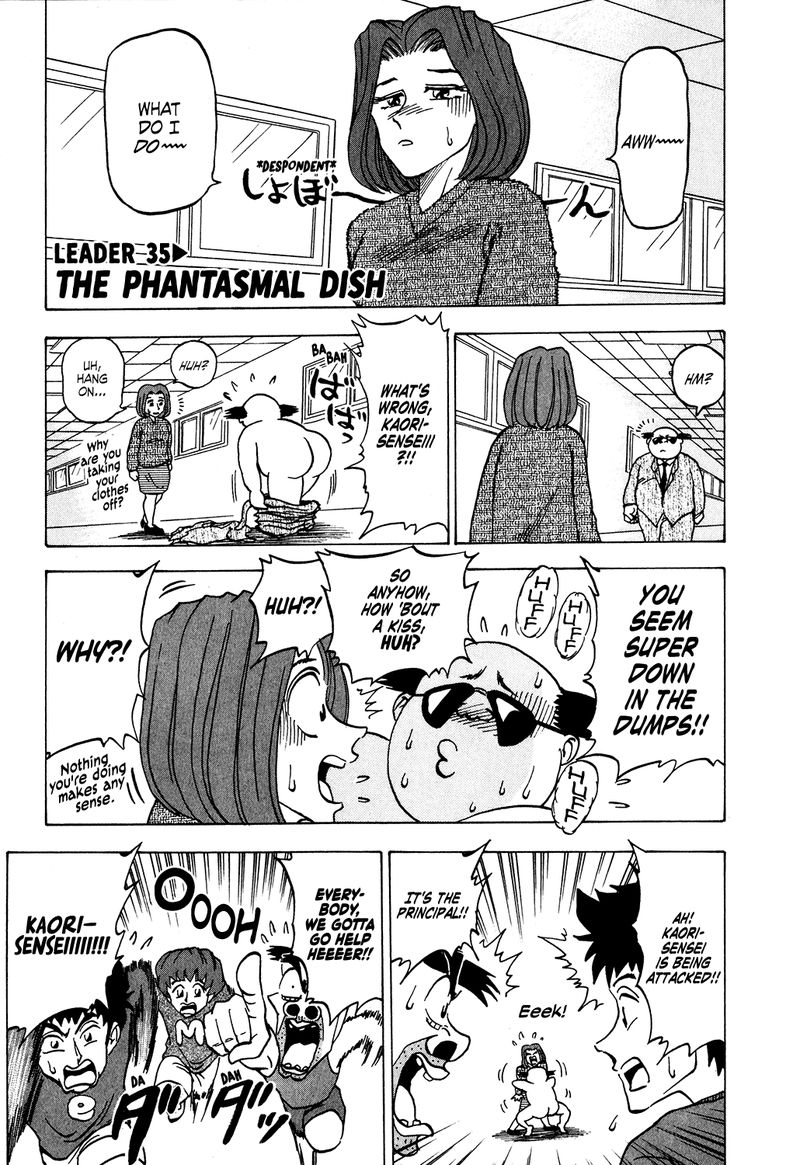Seikimatsu Leader Den Takeshi 35 1