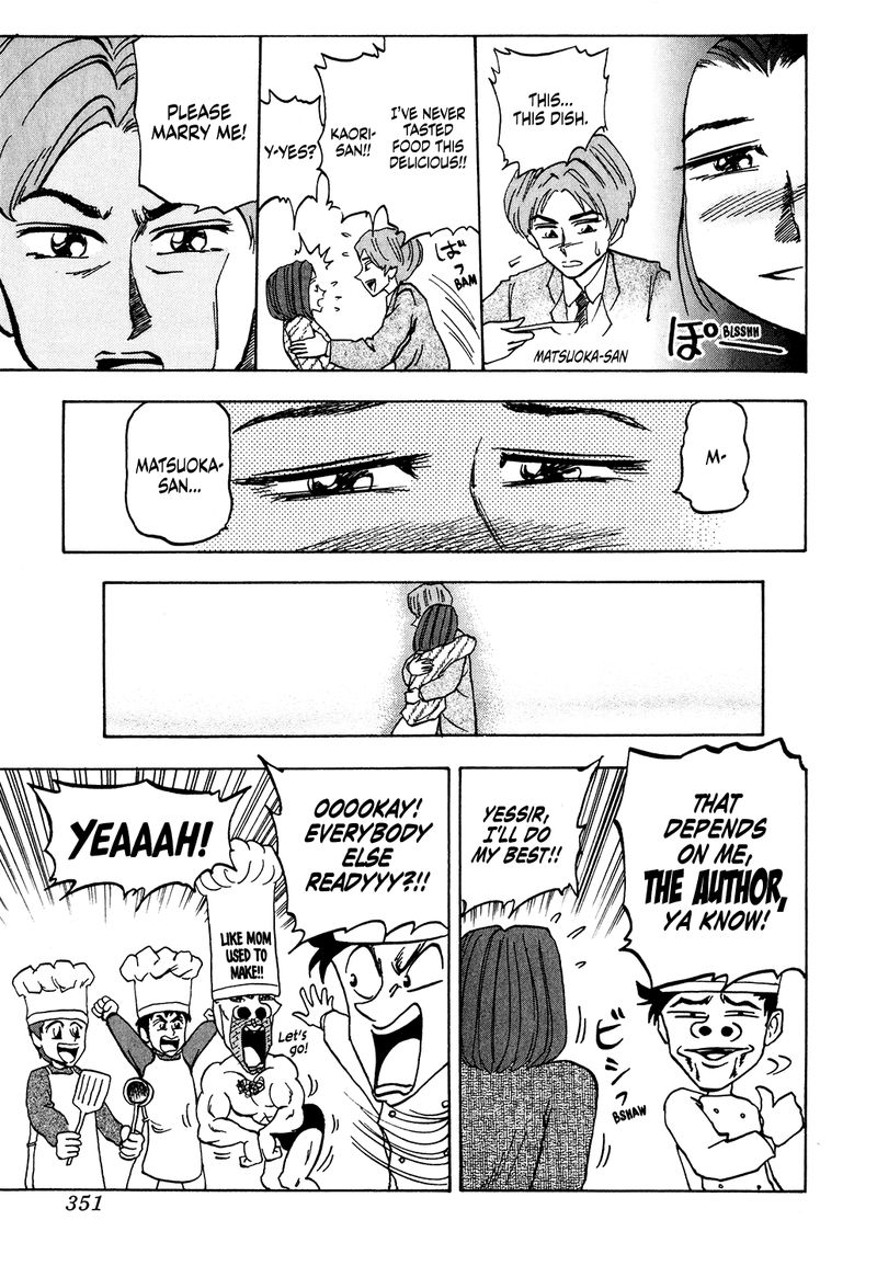 Seikimatsu Leader Den Takeshi 35 11