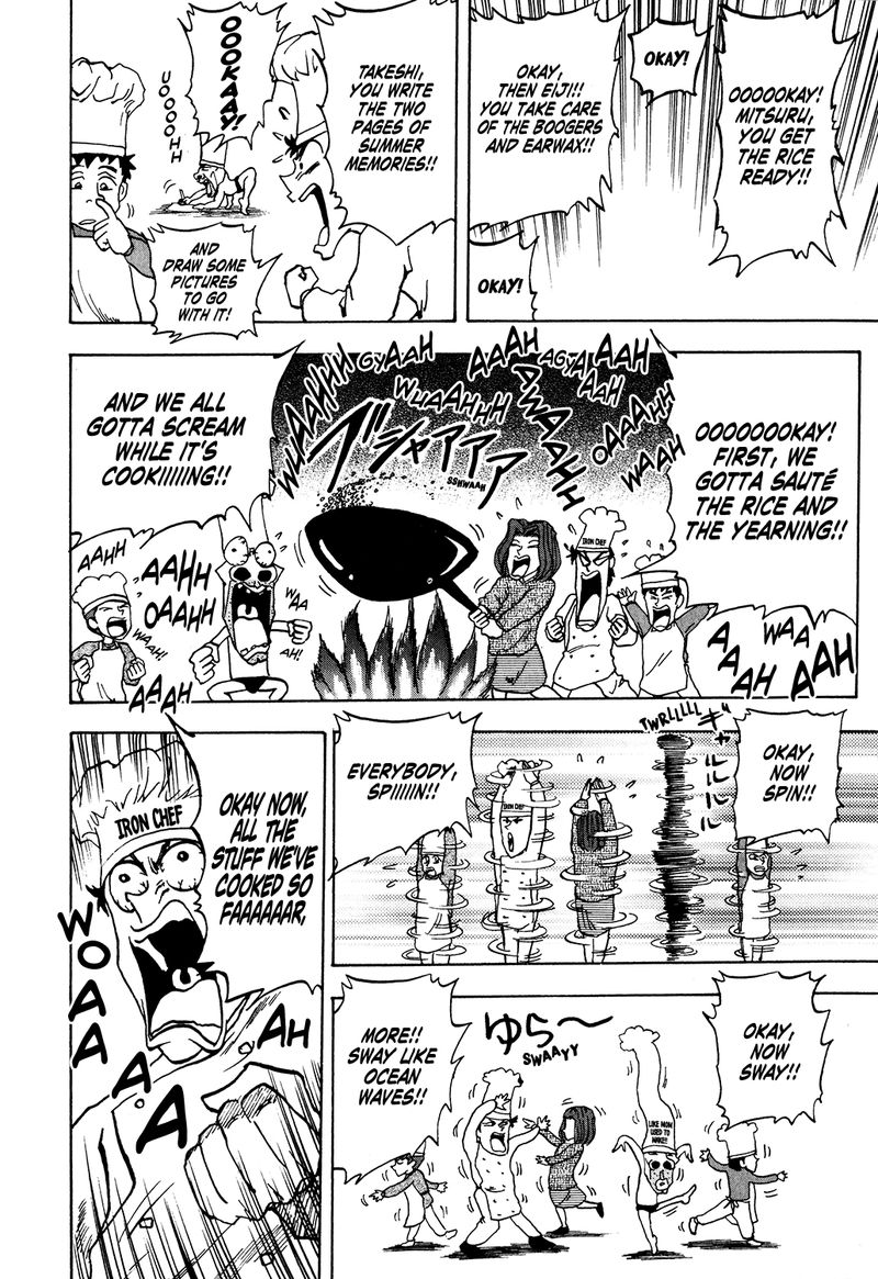 Seikimatsu Leader Den Takeshi 35 12