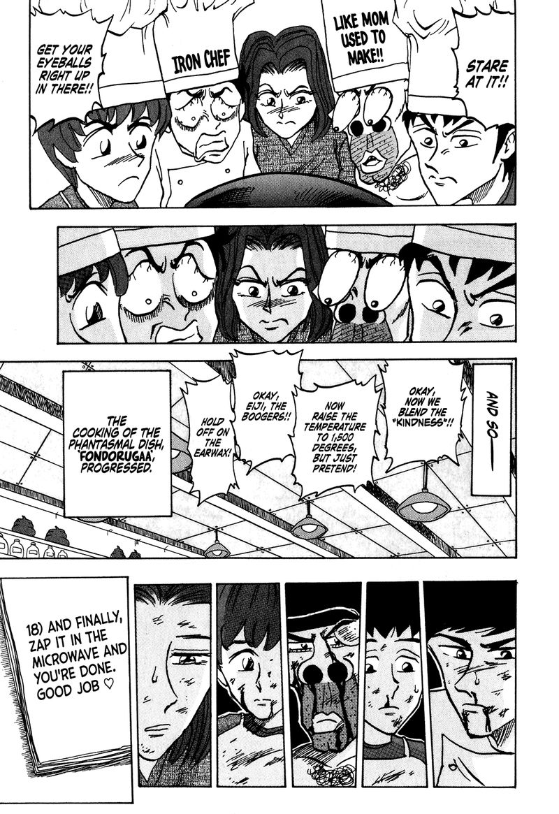 Seikimatsu Leader Den Takeshi 35 13