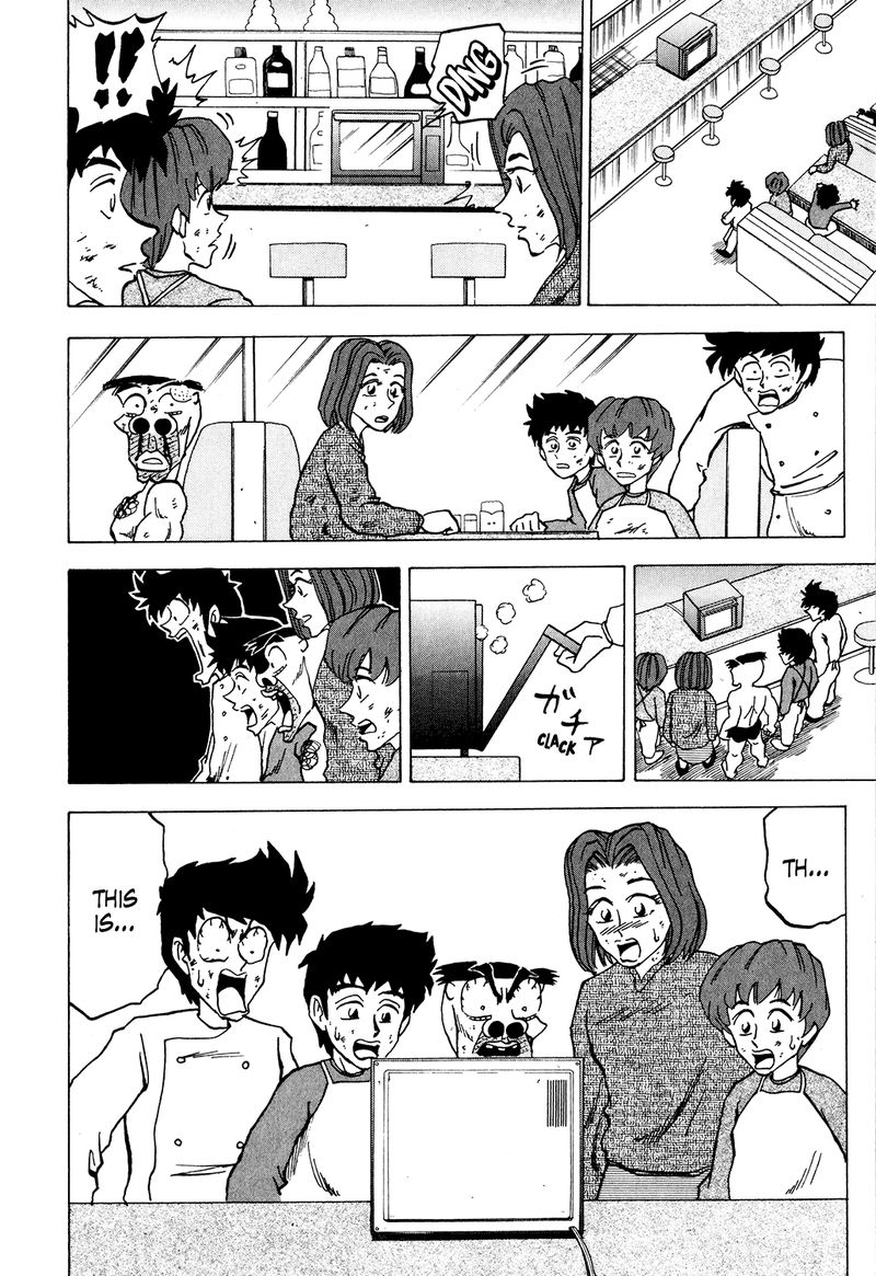 Seikimatsu Leader Den Takeshi 35 14