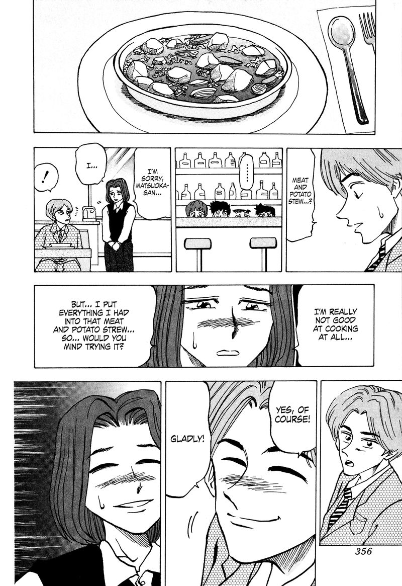 Seikimatsu Leader Den Takeshi 35 16
