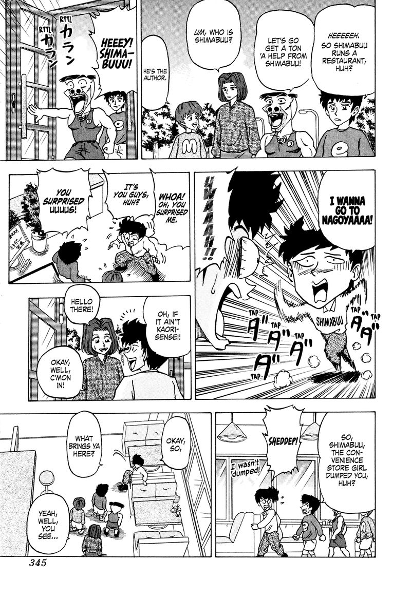 Seikimatsu Leader Den Takeshi 35 5