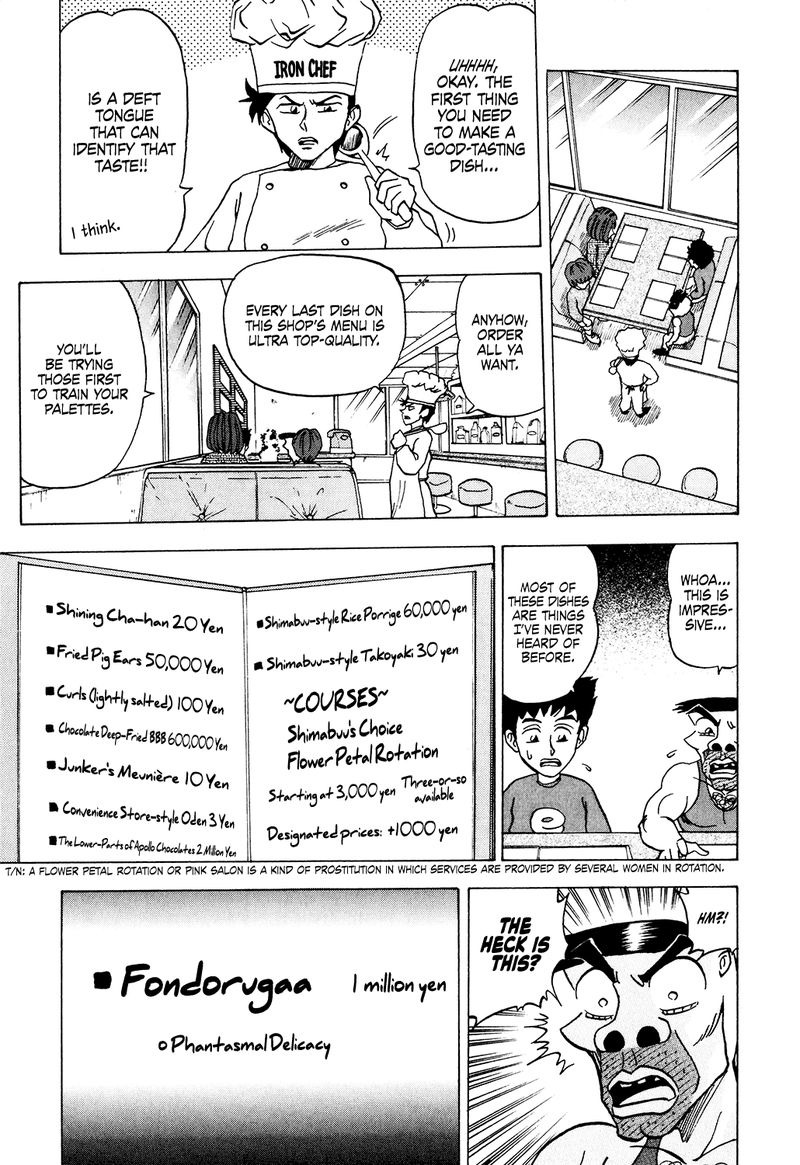 Seikimatsu Leader Den Takeshi 35 7