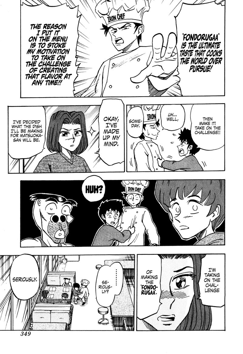Seikimatsu Leader Den Takeshi 35 9