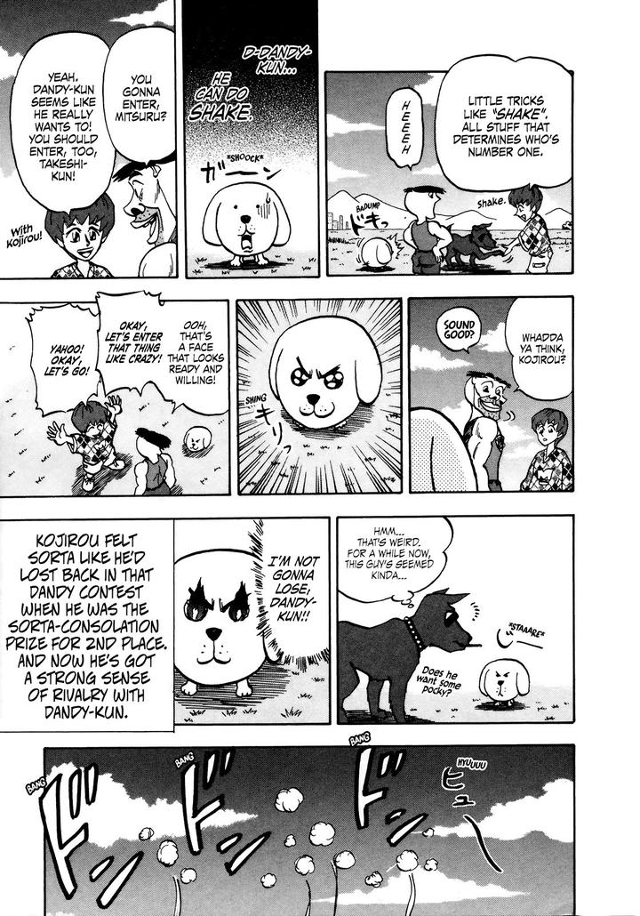 Seikimatsu Leader Den Takeshi 37 9