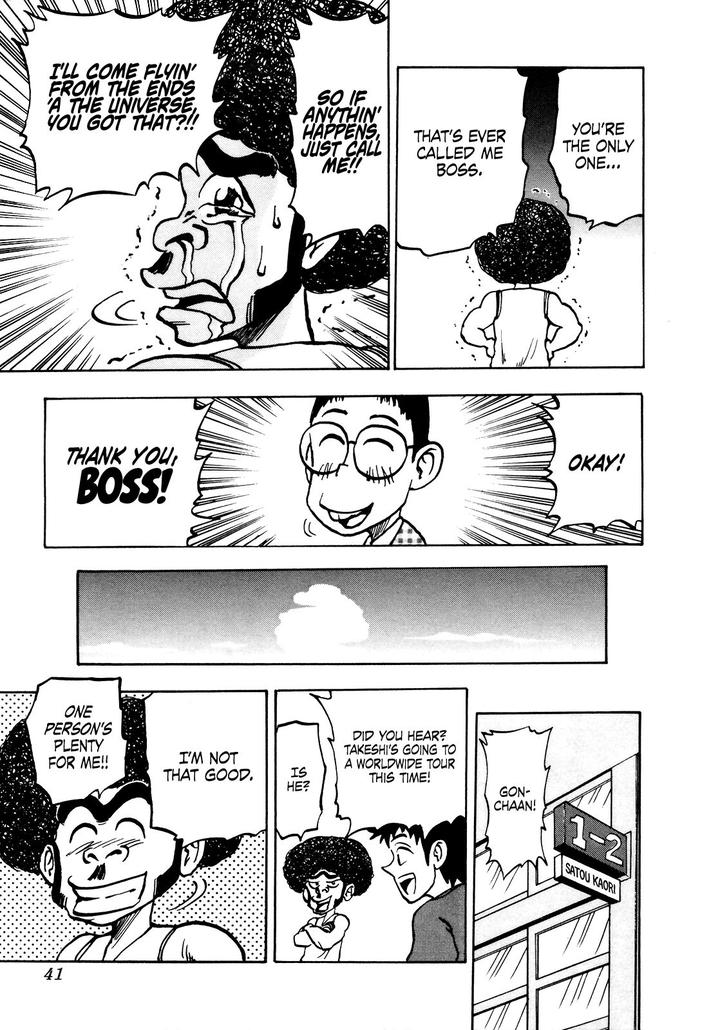 Seikimatsu Leader Den Takeshi 38 19