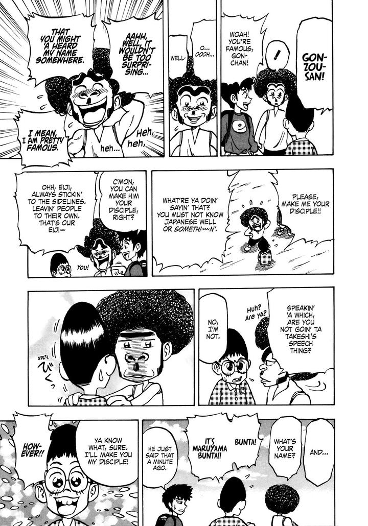 Seikimatsu Leader Den Takeshi 38 7