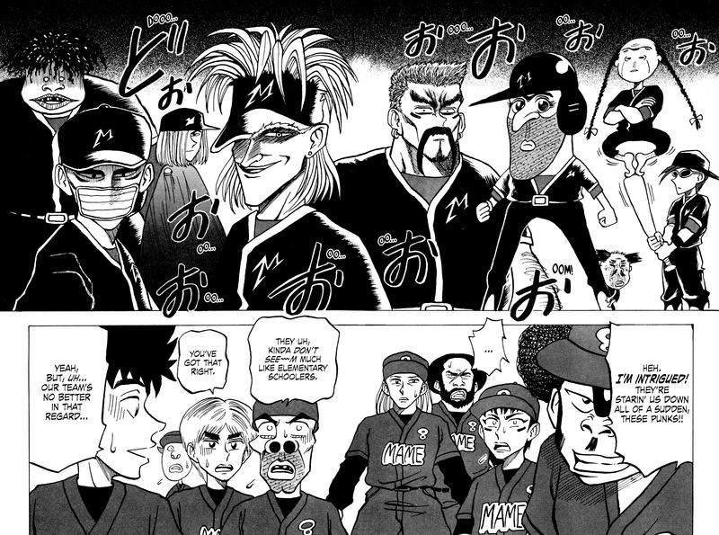Seikimatsu Leader Den Takeshi 41 18