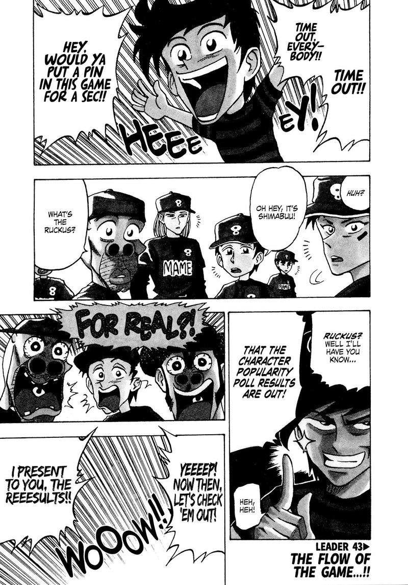 Seikimatsu Leader Den Takeshi 43 2