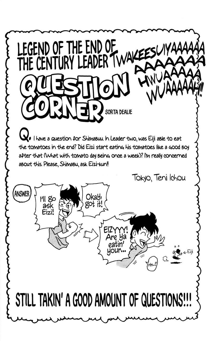 Seikimatsu Leader Den Takeshi 47 20