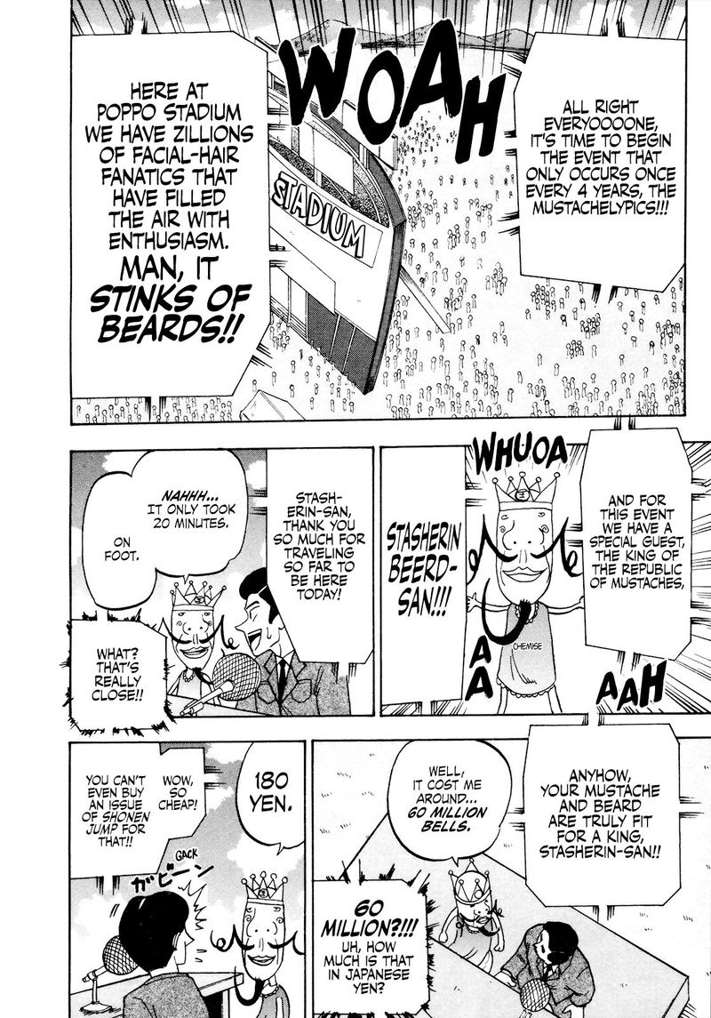 Seikimatsu Leader Den Takeshi 48 4