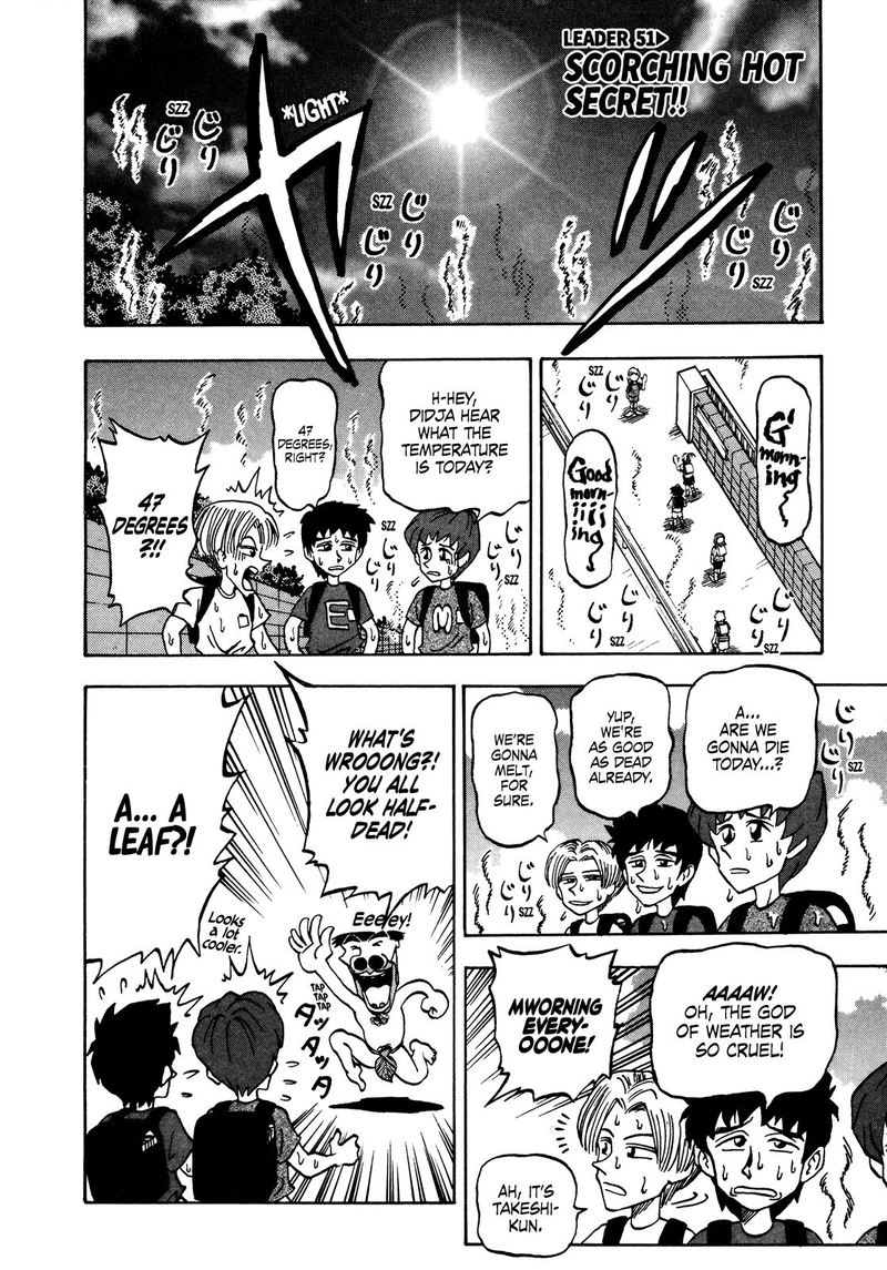 Seikimatsu Leader Den Takeshi 51 1