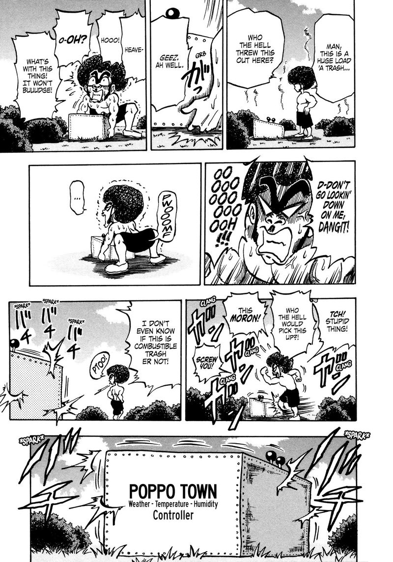Seikimatsu Leader Den Takeshi 51 10