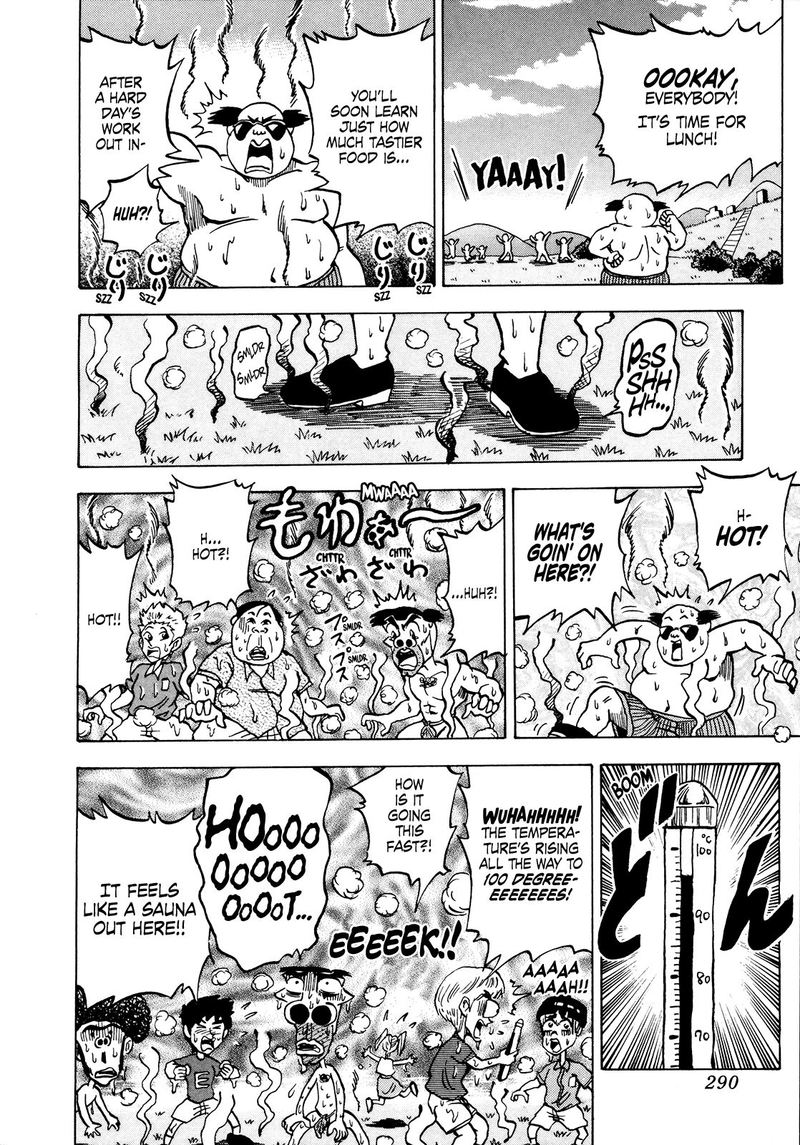 Seikimatsu Leader Den Takeshi 51 11