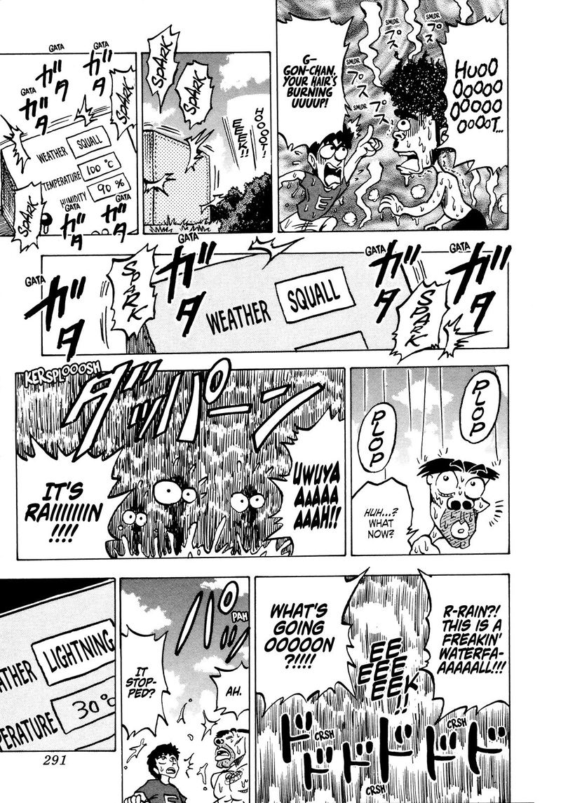 Seikimatsu Leader Den Takeshi 51 12