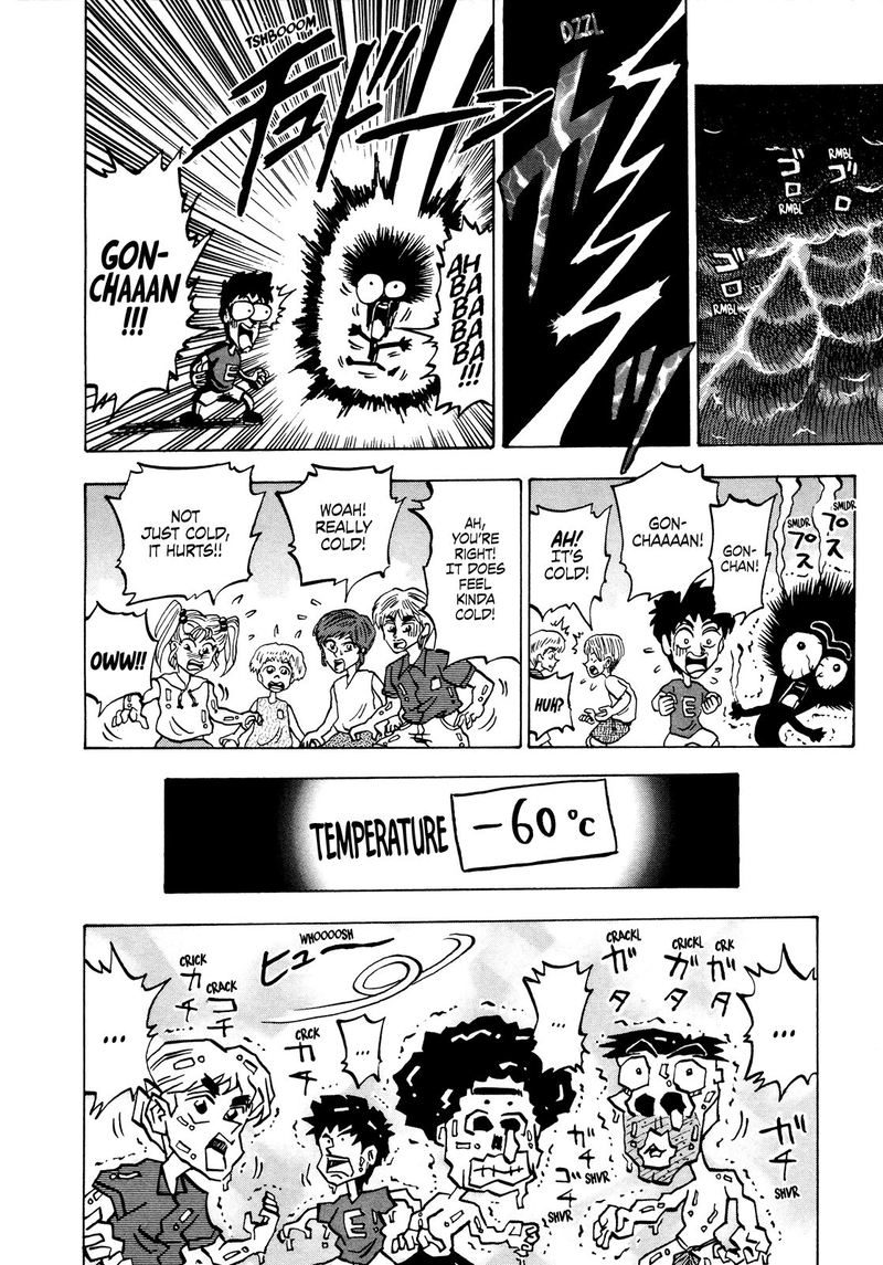 Seikimatsu Leader Den Takeshi 51 13