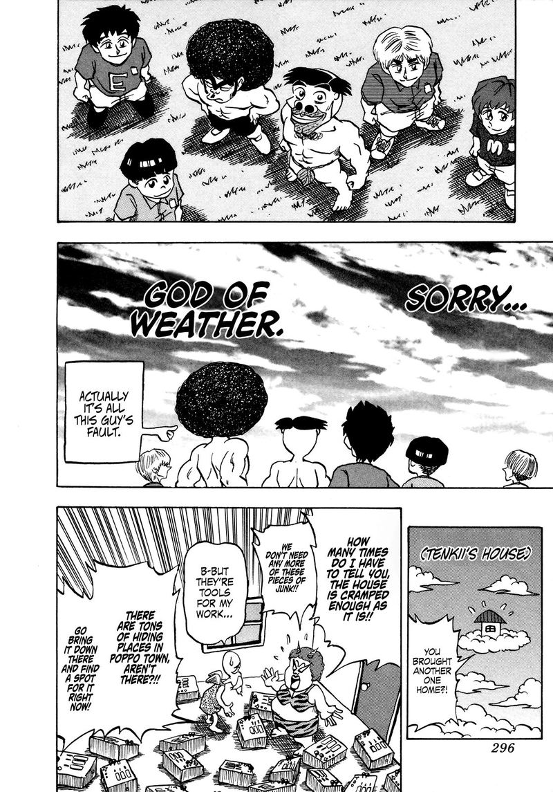 Seikimatsu Leader Den Takeshi 51 17