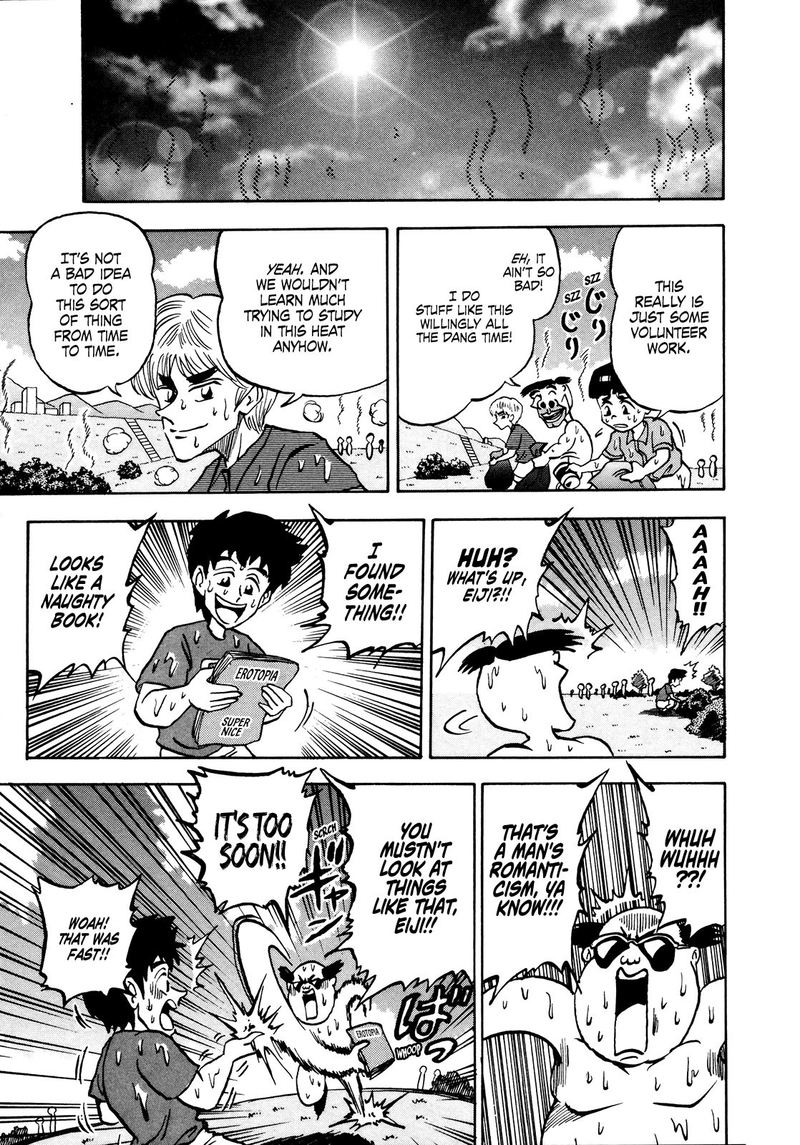 Seikimatsu Leader Den Takeshi 51 8