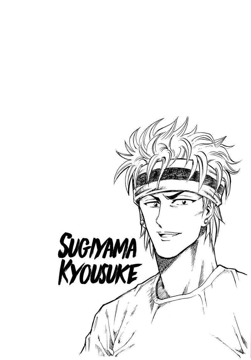 Seikimatsu Leader Den Takeshi 54 22