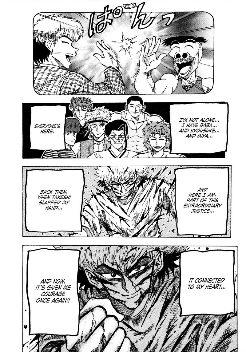Seikimatsu Leader Den Takeshi 67 13