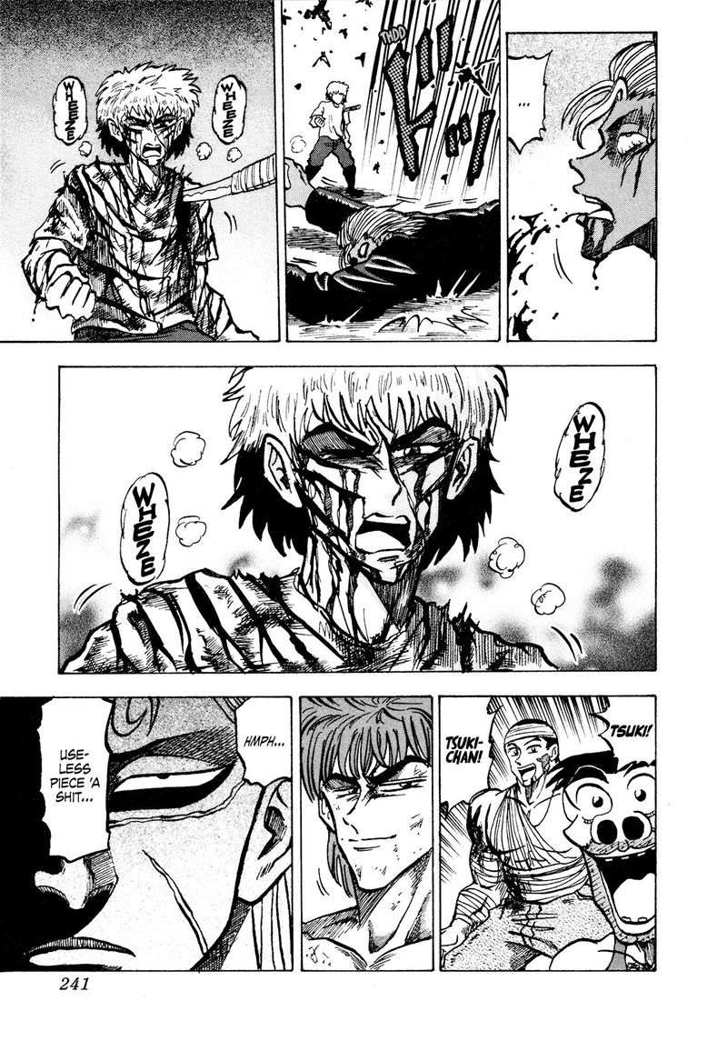 Seikimatsu Leader Den Takeshi 67 18