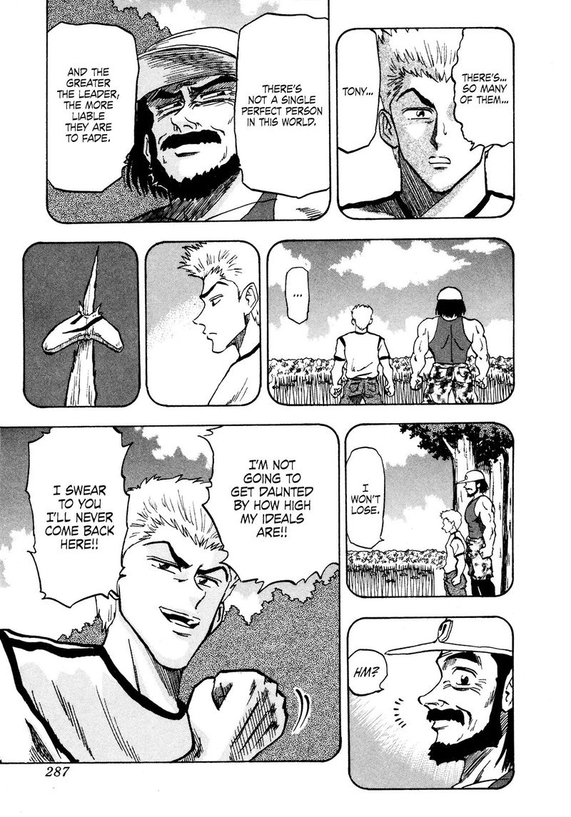 Seikimatsu Leader Den Takeshi 70 5