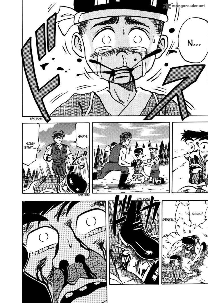 Seikimatsu Leader Den Takeshi 9 17