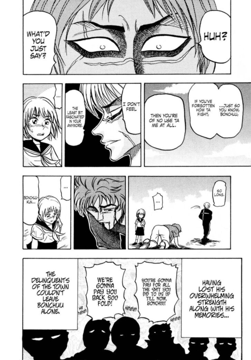 Seikimatsu Leader Den Takeshi 90 12