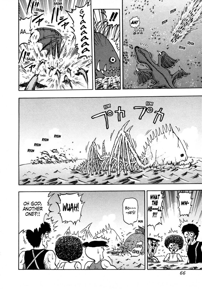 Seikimatsu Leader Den Takeshi 97 4
