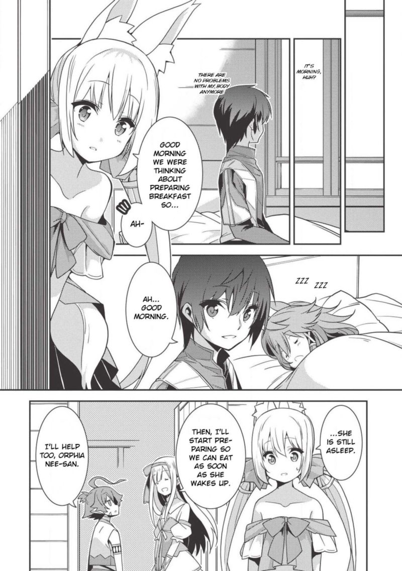 Seirei Gensouki 0 4