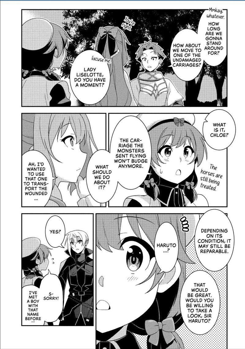Seirei Gensouki 61 5