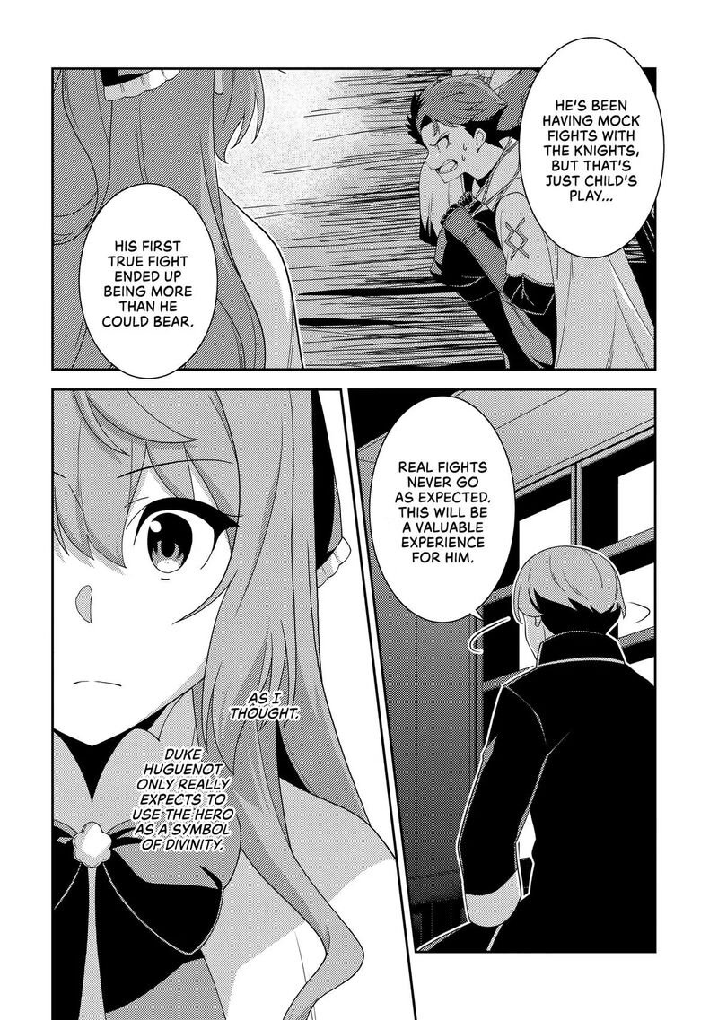 Seirei Gensouki 62 16