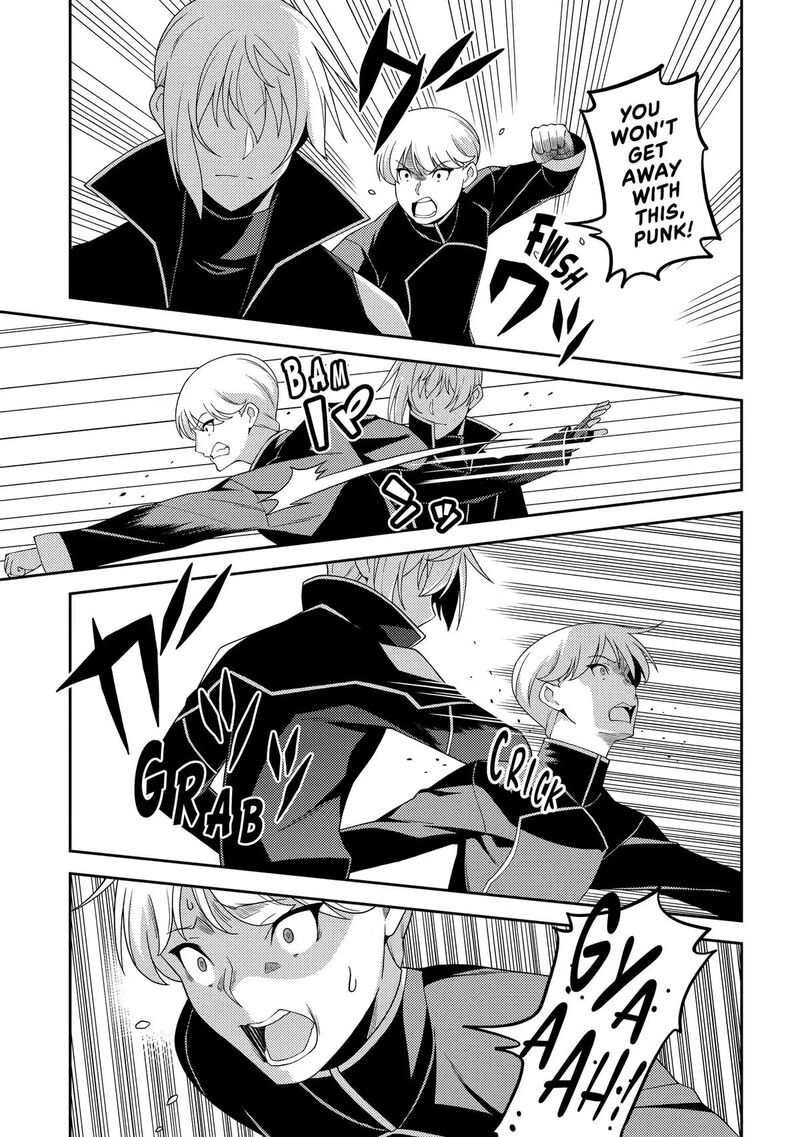 Seirei Gensouki 63 19