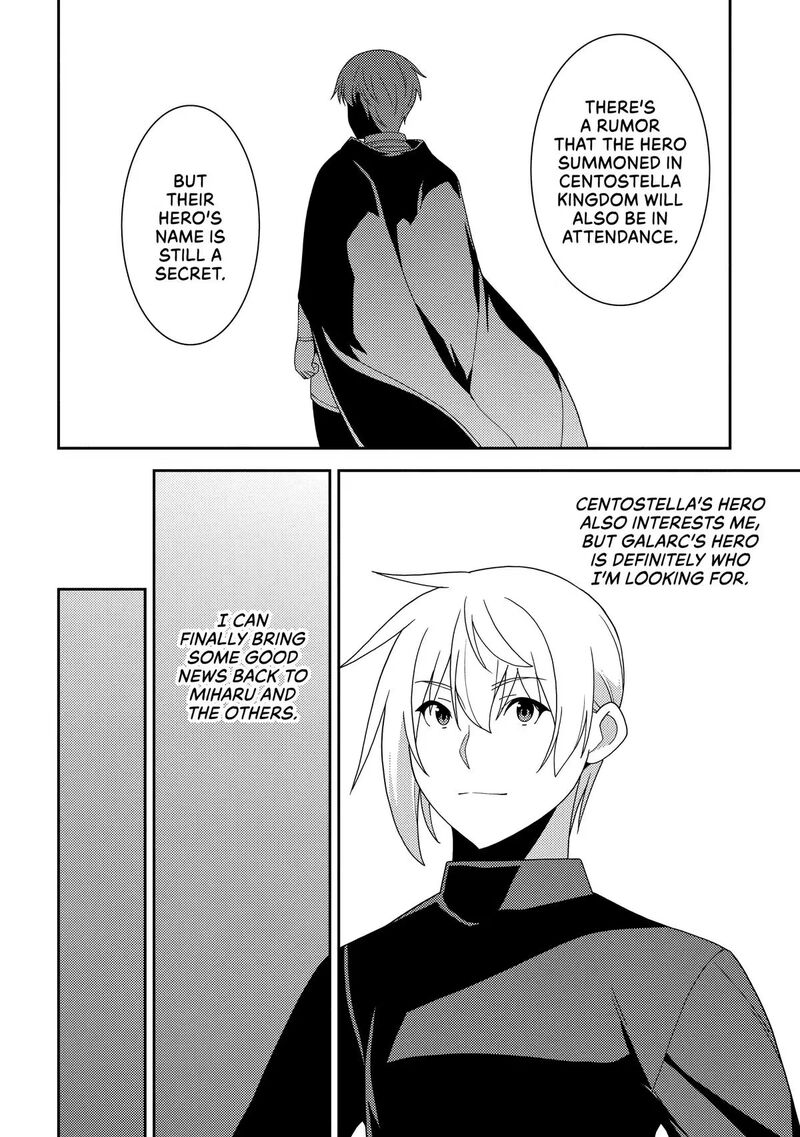 Seirei Gensouki 64 14
