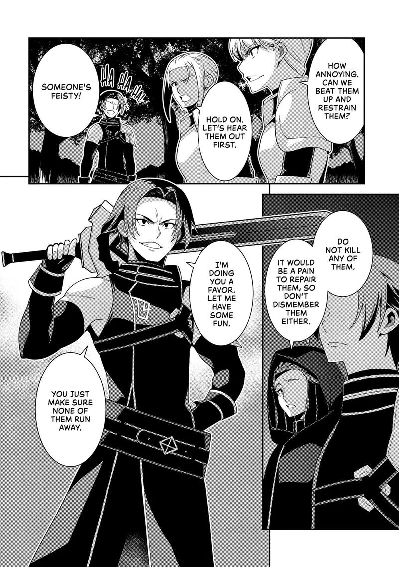 Seirei Gensouki 64 20