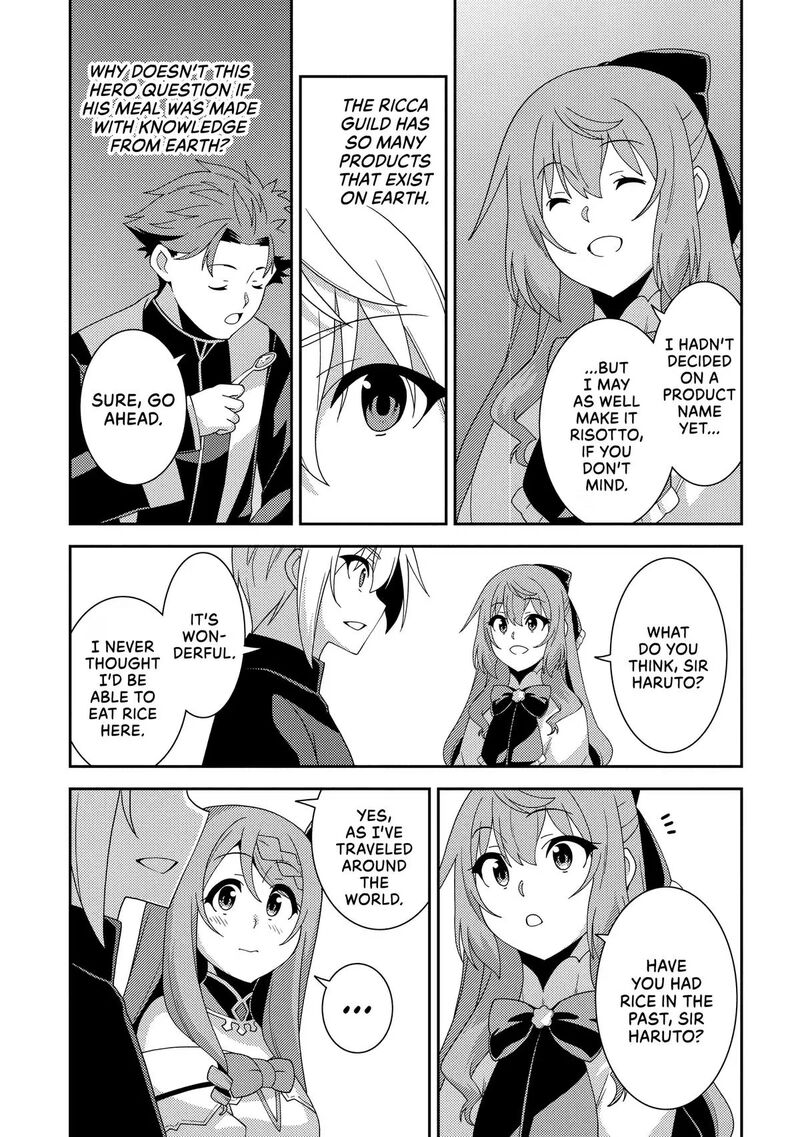 Seirei Gensouki 64 7