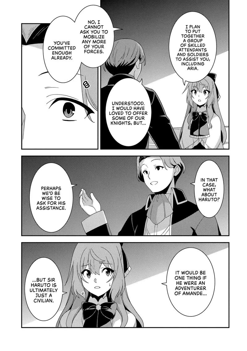 Seirei Gensouki 65 21