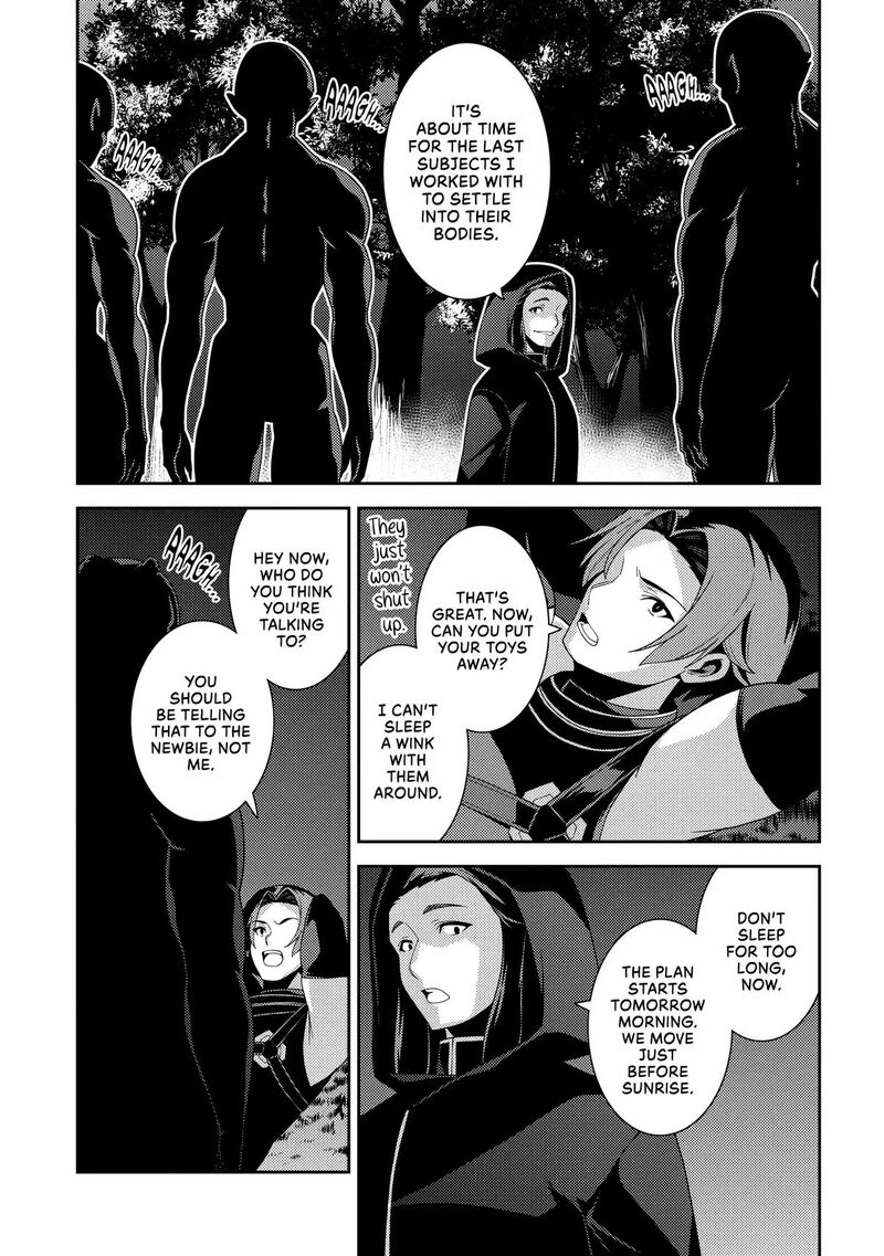 Seirei Gensouki 65 23