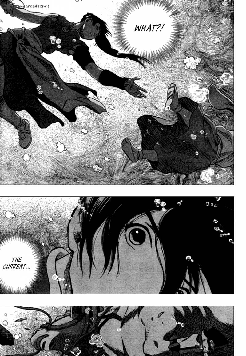 Seirei No Moribito 1 12