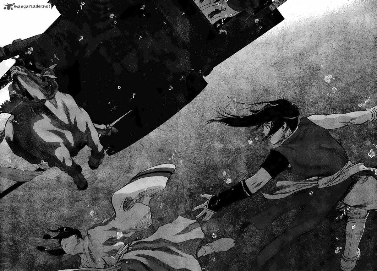 Seirei No Moribito 1 13