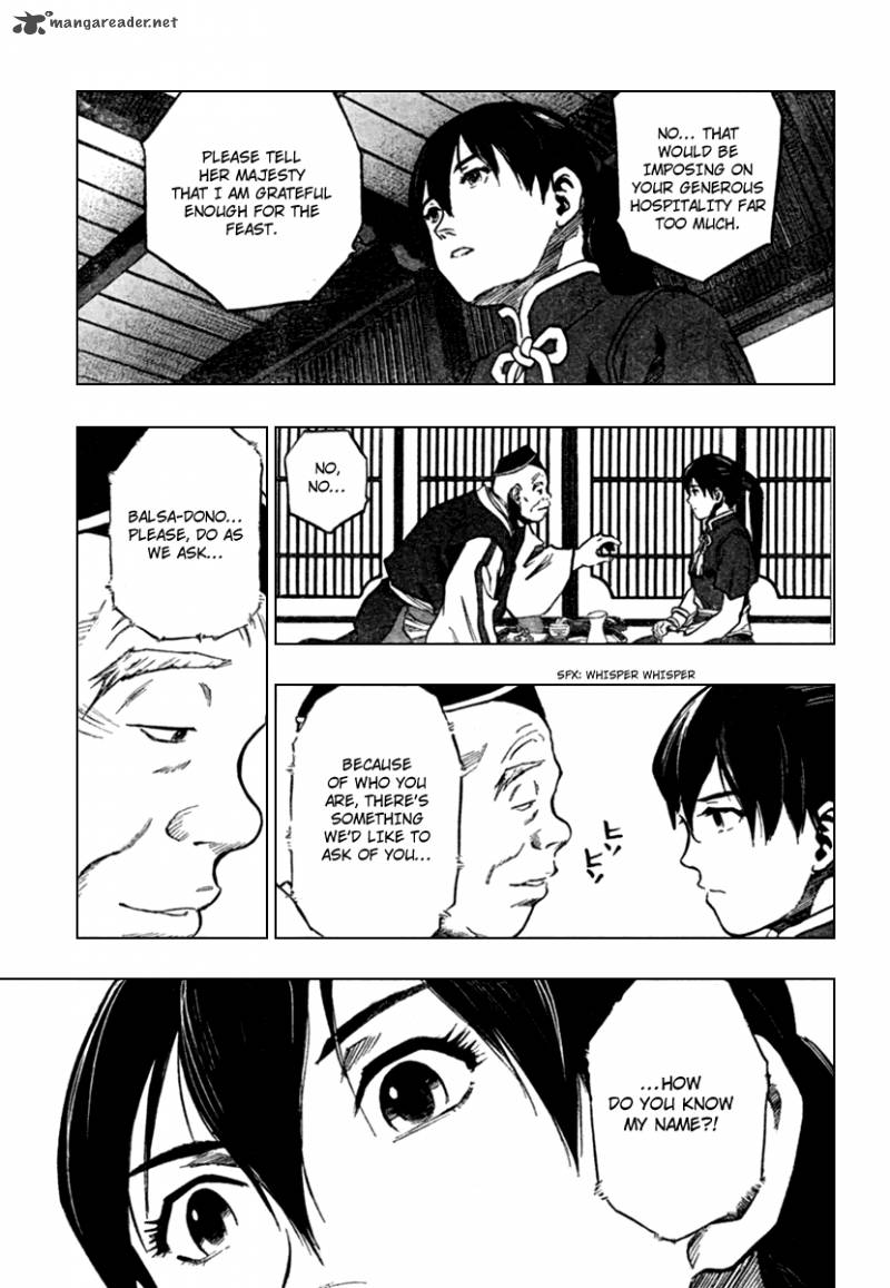 Seirei No Moribito 1 19